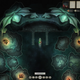 The Avid Horizon of Sunless Sea (Screenshot: Failbetter Games)